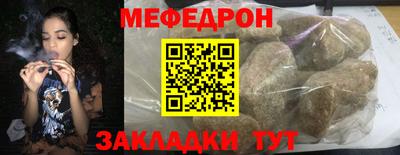 хмурый Анапа