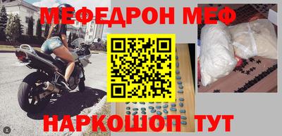 хмурый Анапа