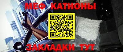 хмурый Анапа