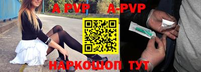 MESCALINE Анжеро-Судженск