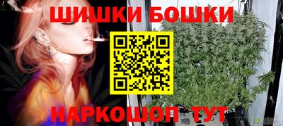 прущий лед Ангарск