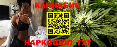 хмурый Анапа