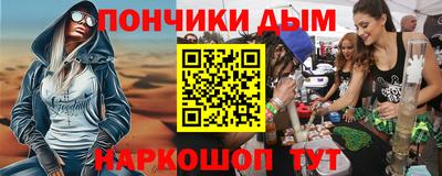 хмурый Анапа