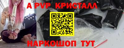 хмурый Анапа