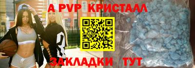 хмурый Анапа
