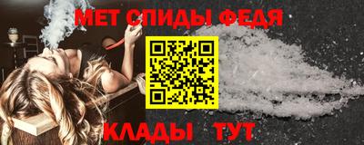 хмурый Анапа