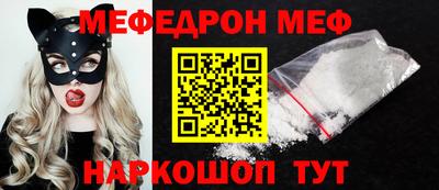 хмурый Анапа