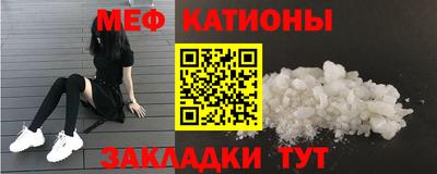хмурый Анапа