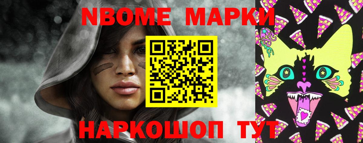 ЛСД экстази кислота  Вход с VPN  Саратов  LSD-25 экстази кислота 